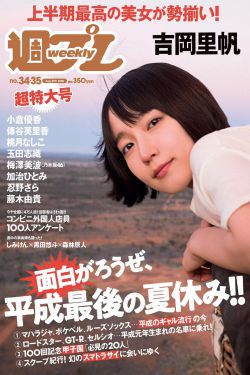 成人免费看AA片