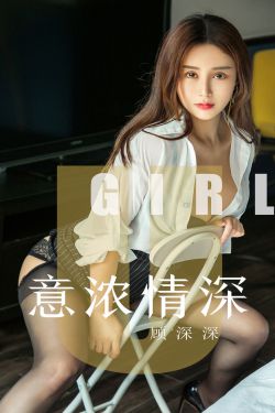 暴雪将至 电影
