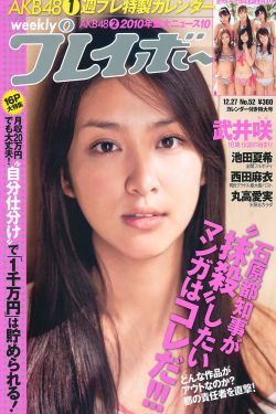 菲律宾